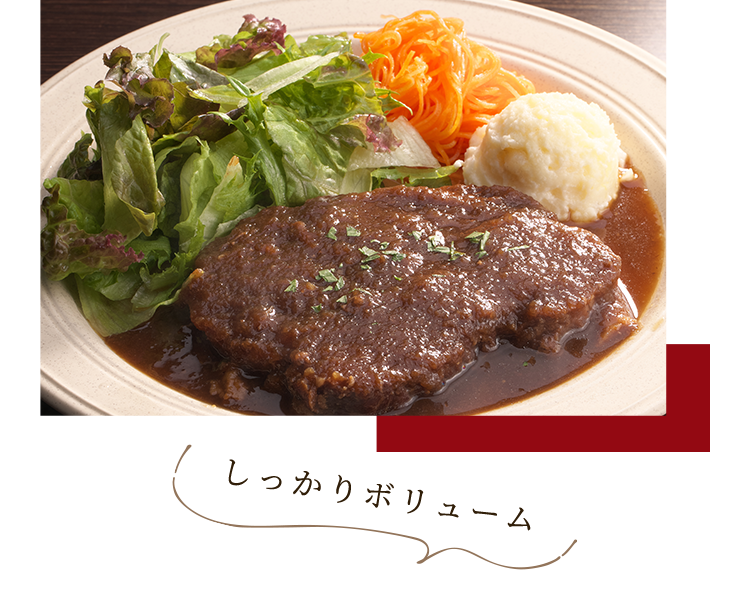豚肩バルサミコ