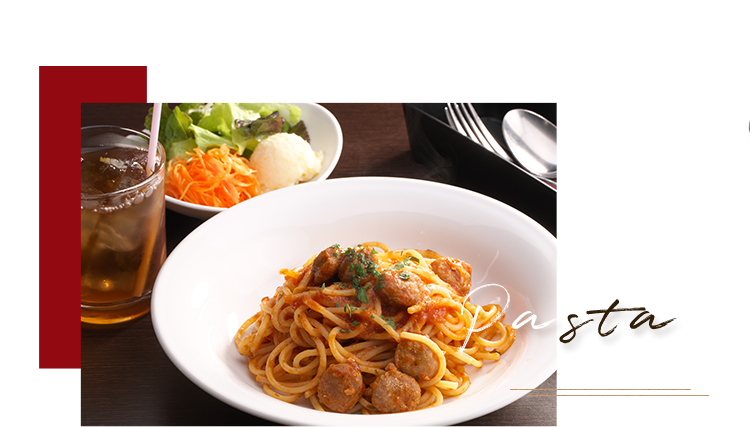 パスタ